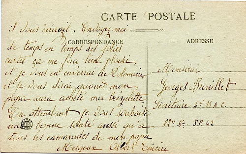 Carte postale d'Albert Mergoux à Georges Brouillet